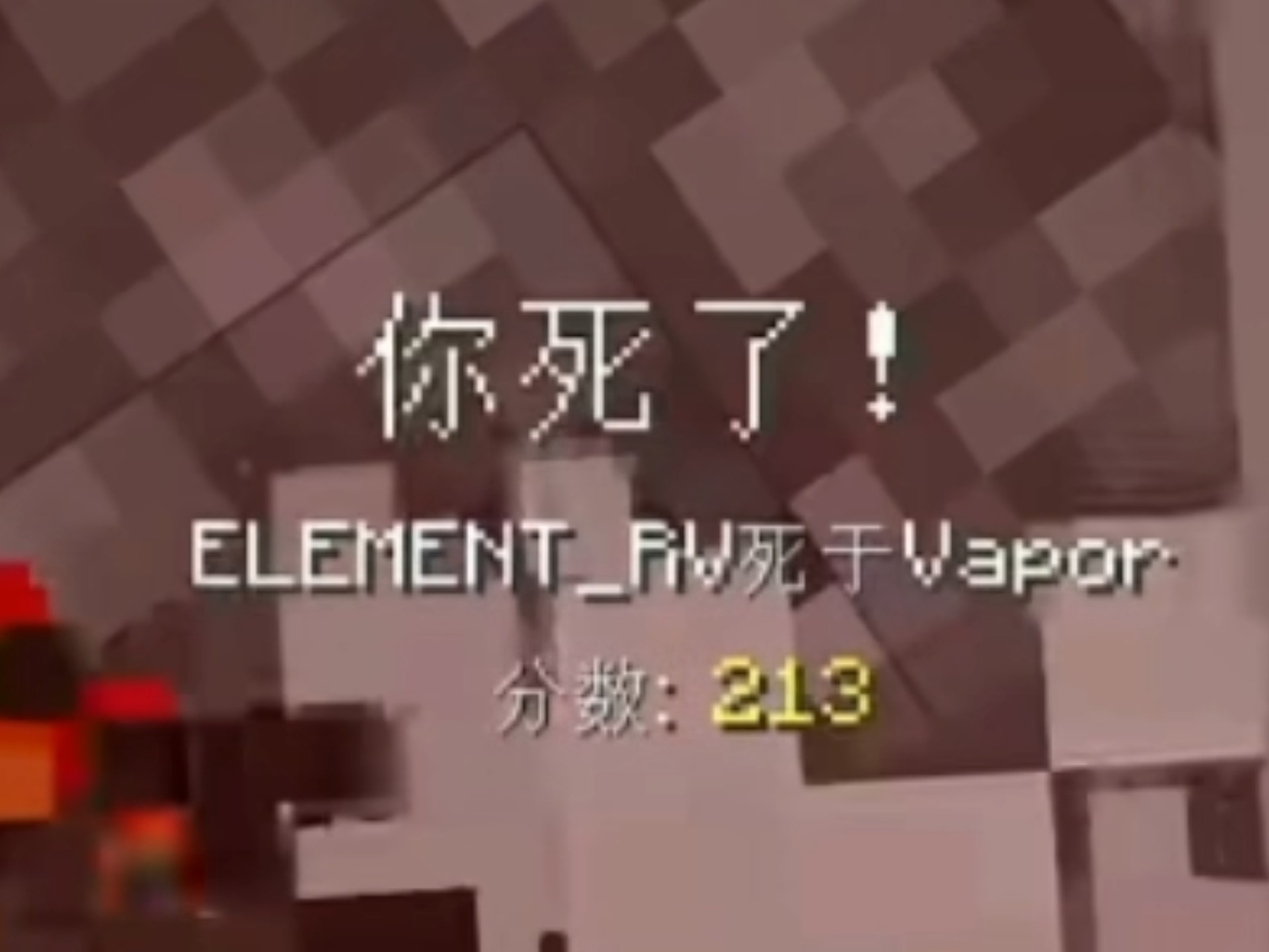 MC红衣学姐，但是突的是我同学的脸（同学的表情包）