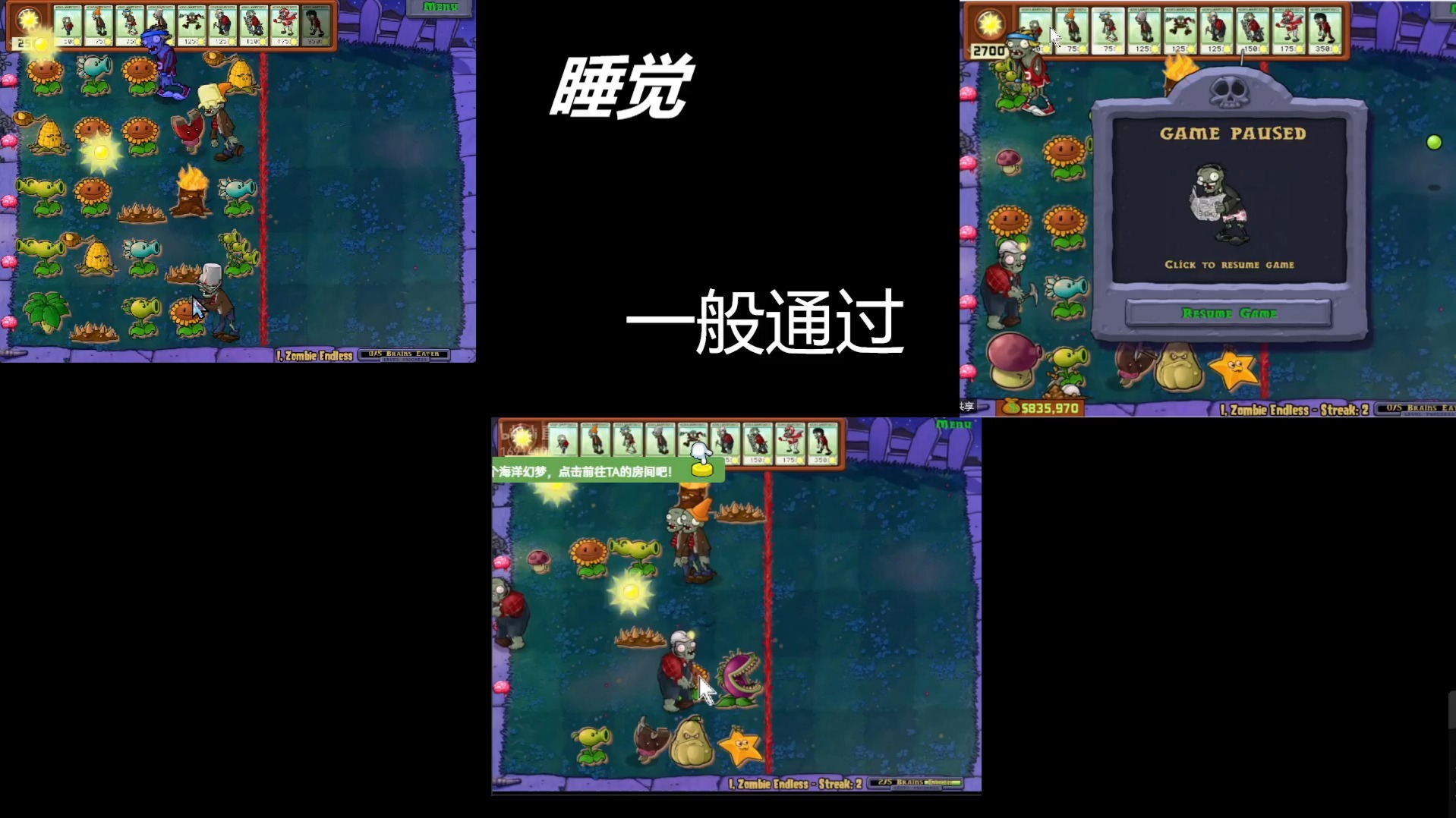 20250818-212505