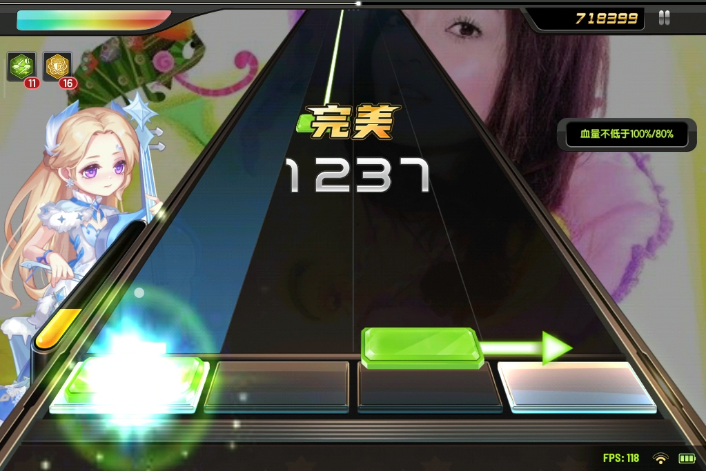 [节奏大师]喜欢你没道理hd8 ap