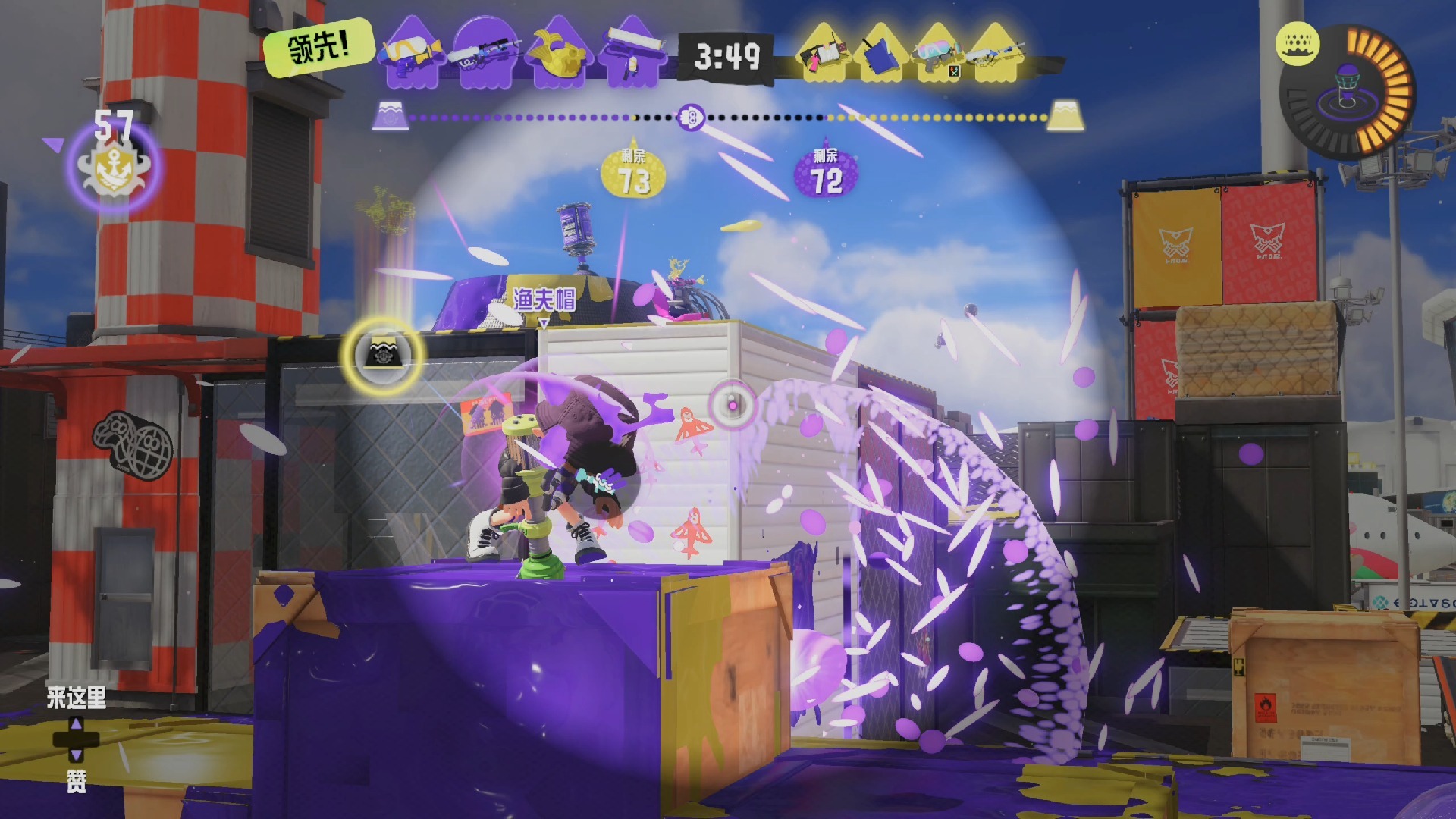 4375（11-4）鱼