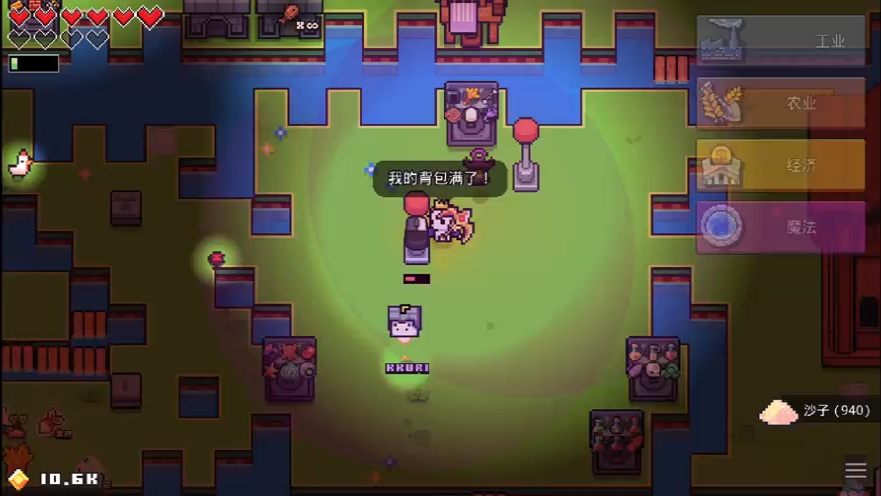 浮岛物语的一个建筑bug