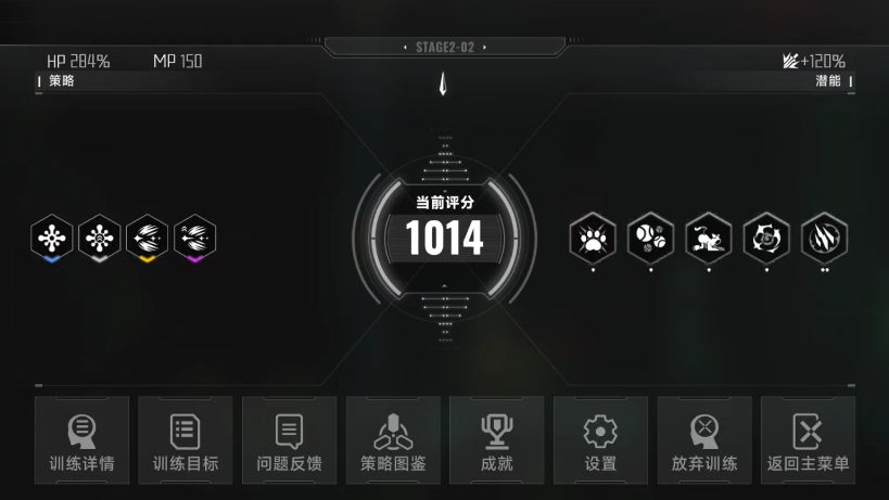 苍翼新手，桃卡卡是这么玩的吗？