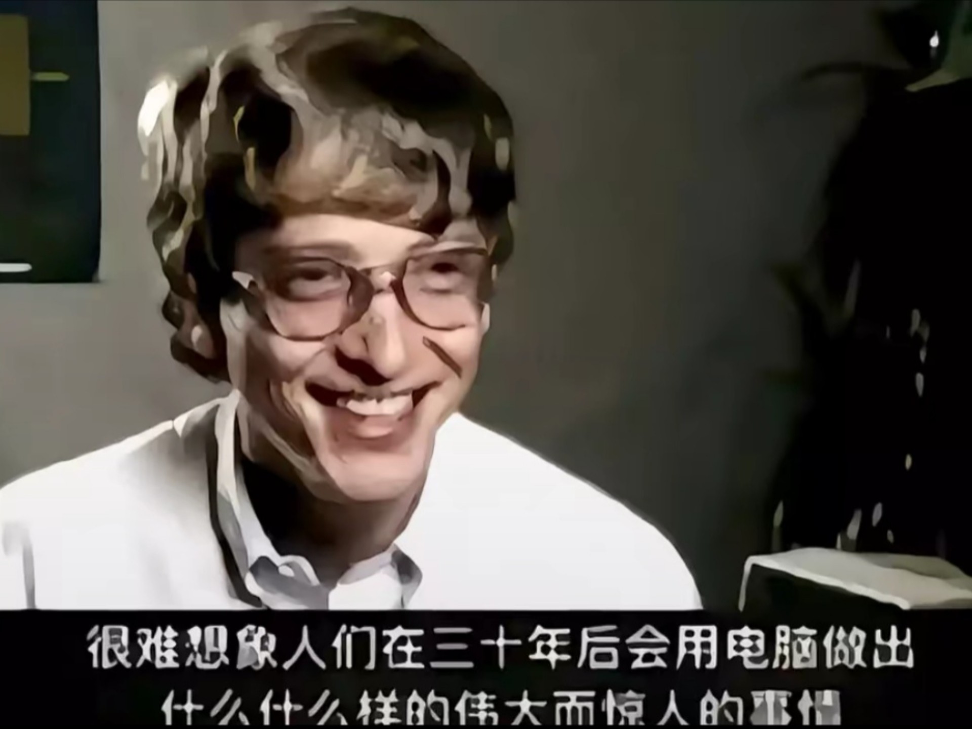 迷你世界—傻瓜小剧场