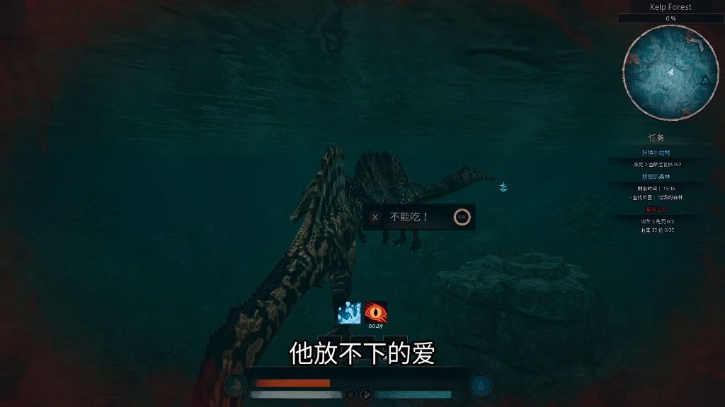 脊背圈最年轻的斗者 天才少年情初 曾是整个圈子振兴的希望