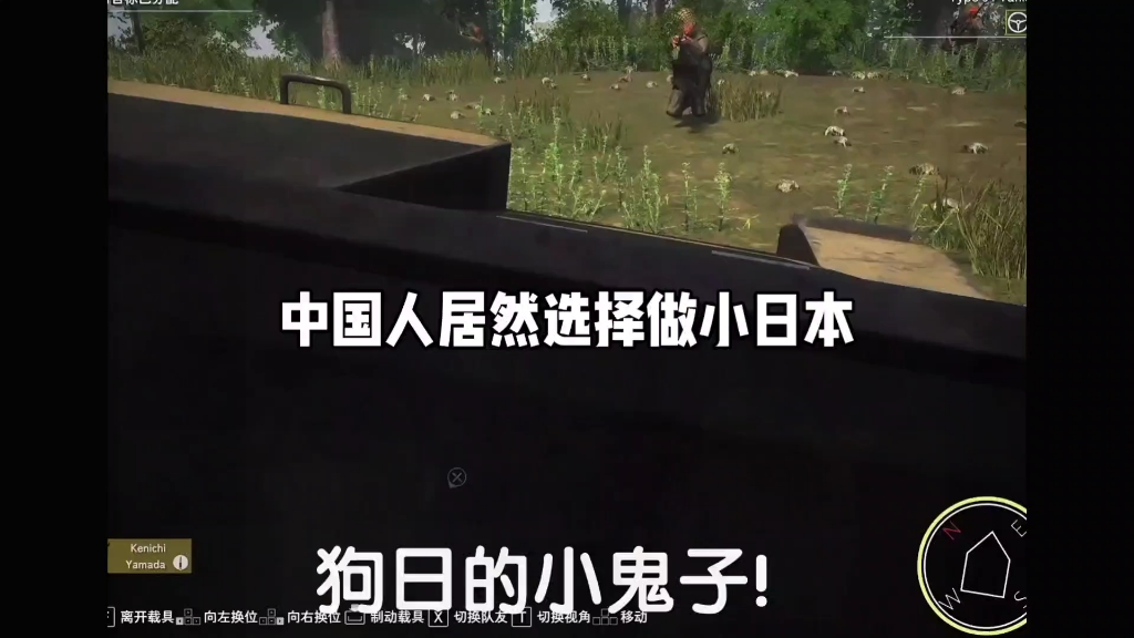 兄弟们！先别着急骂，这次我要曲线救国！