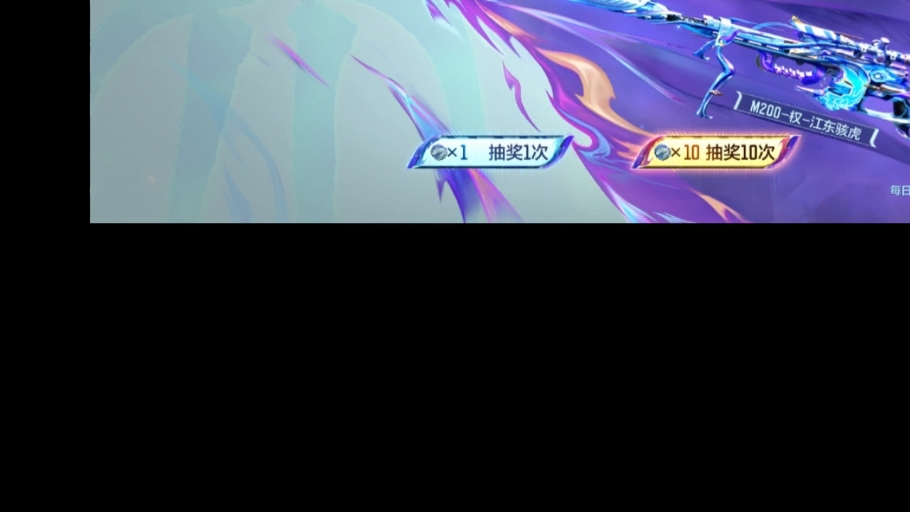 【乀翎翊】Up主探索中，欢迎收看求三连！