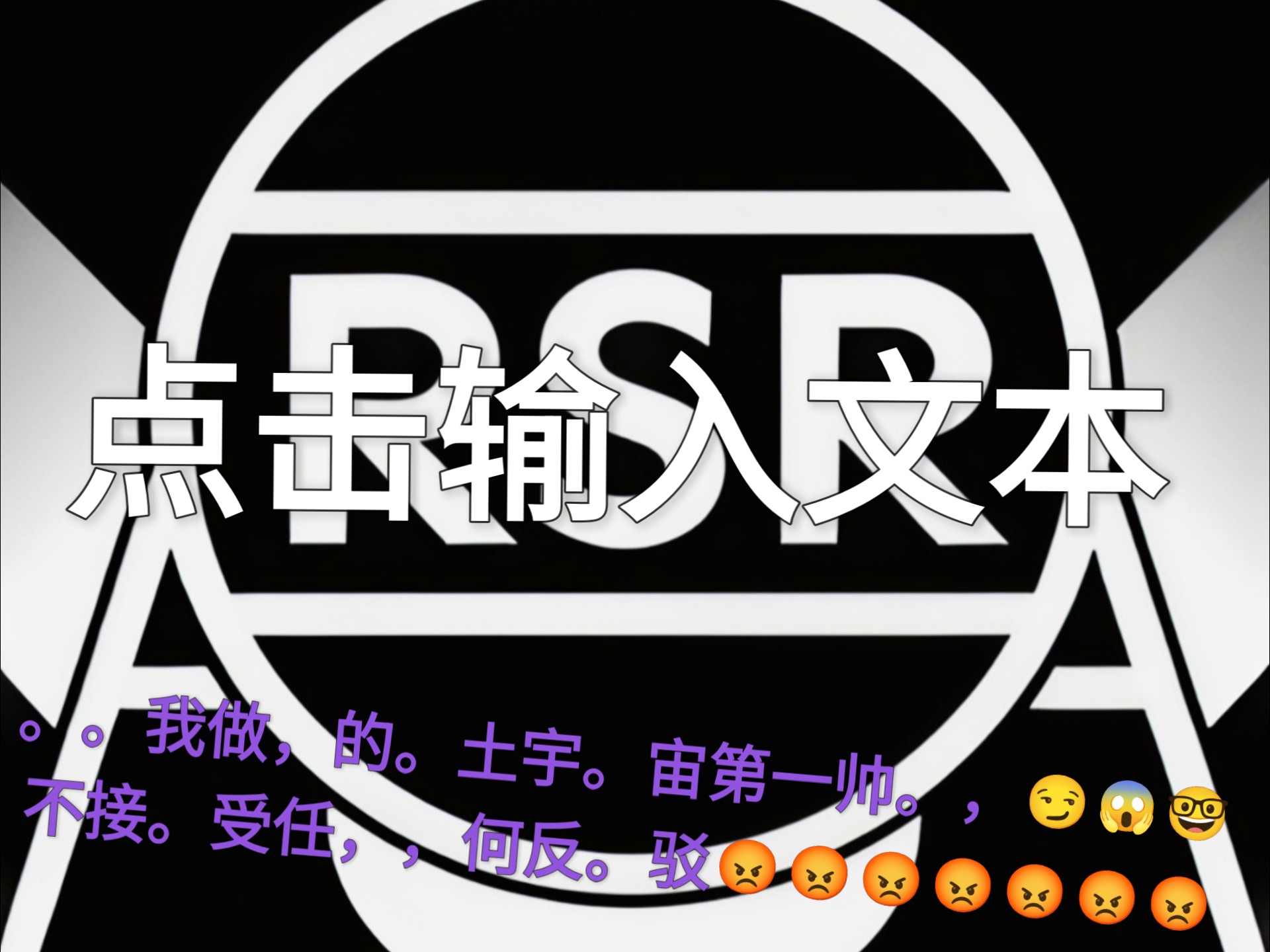 第一次做图，对，然后第一次做图
