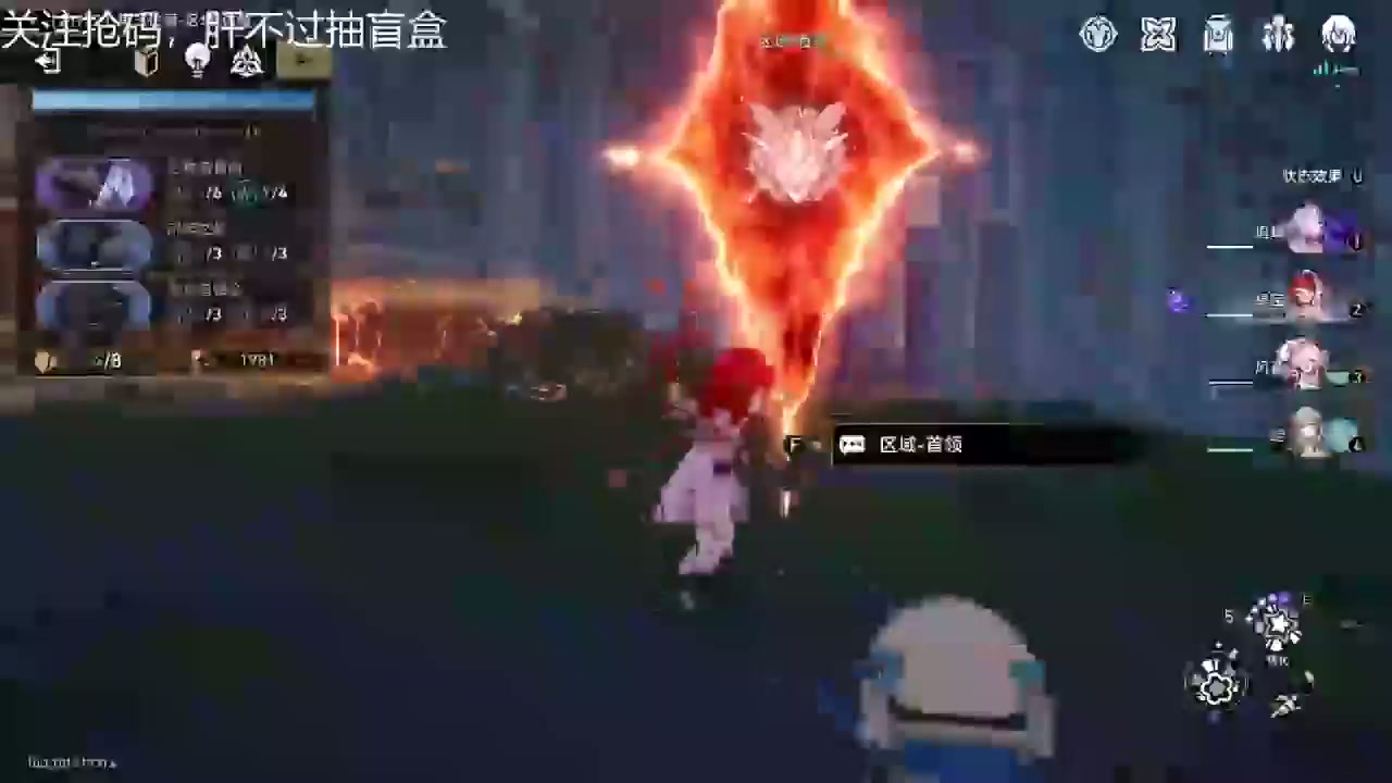 游乐园新怪事平