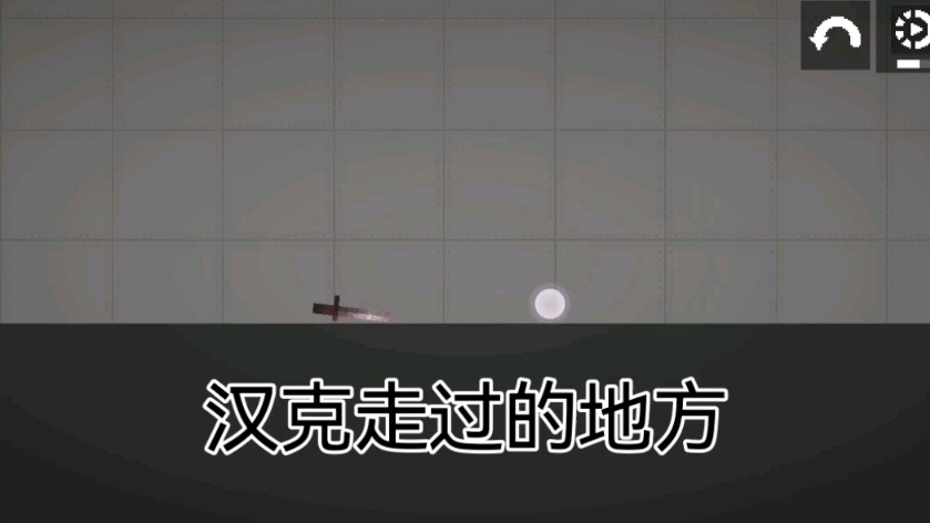 【V甜瓜V】更新了一条视频，快来围观！