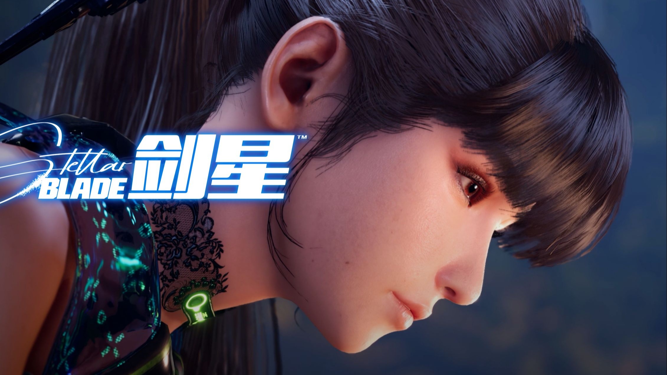 剑星 22