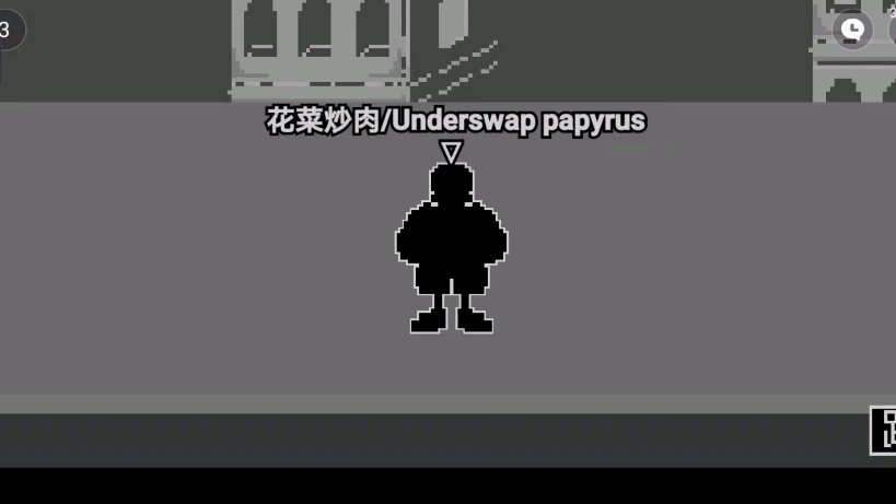 【多元集结】对战奇迹