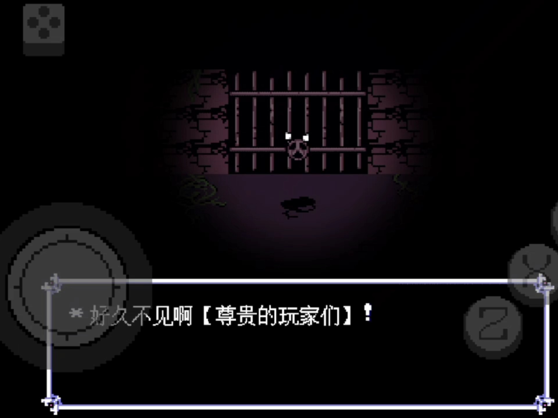 《伟大的斯骗顿》暴力通关+攻击躲避教程
