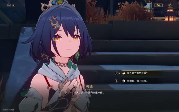 崩坏401