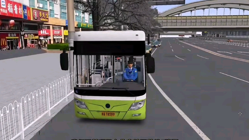 北京公交车104路
