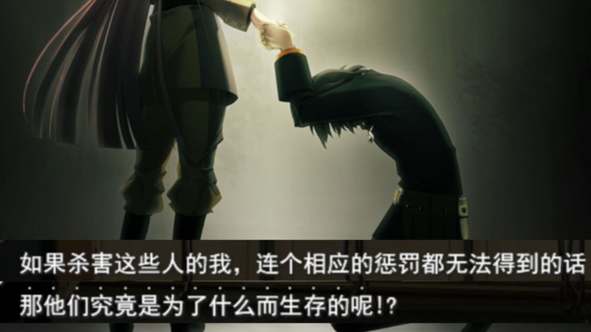 《装甲恶鬼村正》复仇篇 惩罚终至