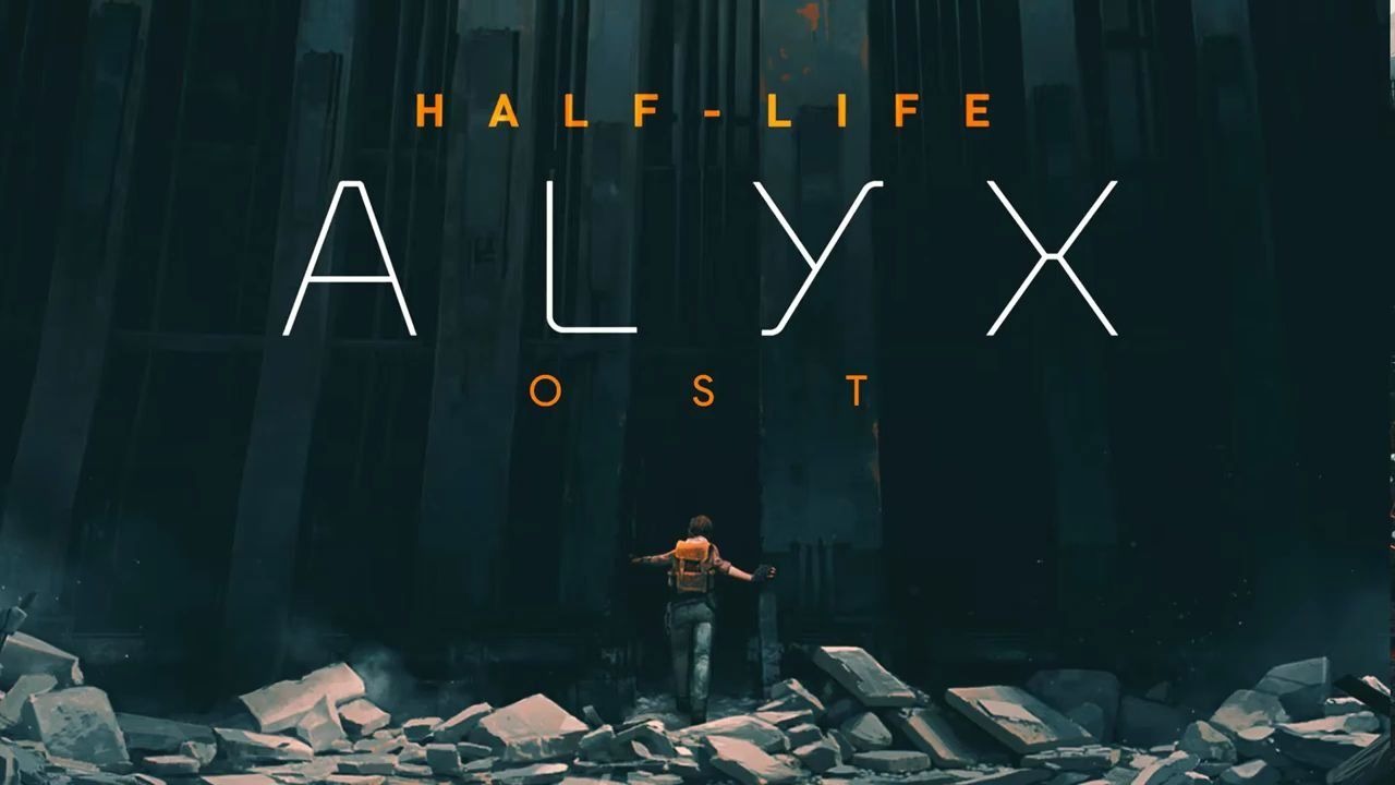 【Half-Life: Alyx】Part 5：北极星-上