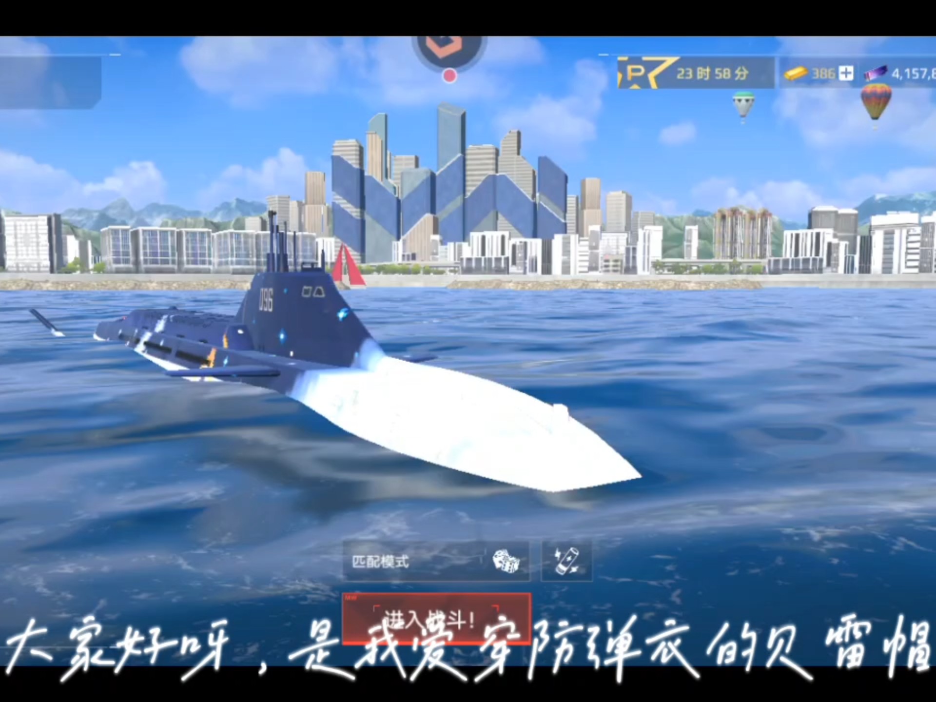 没见过国服的可以看过来