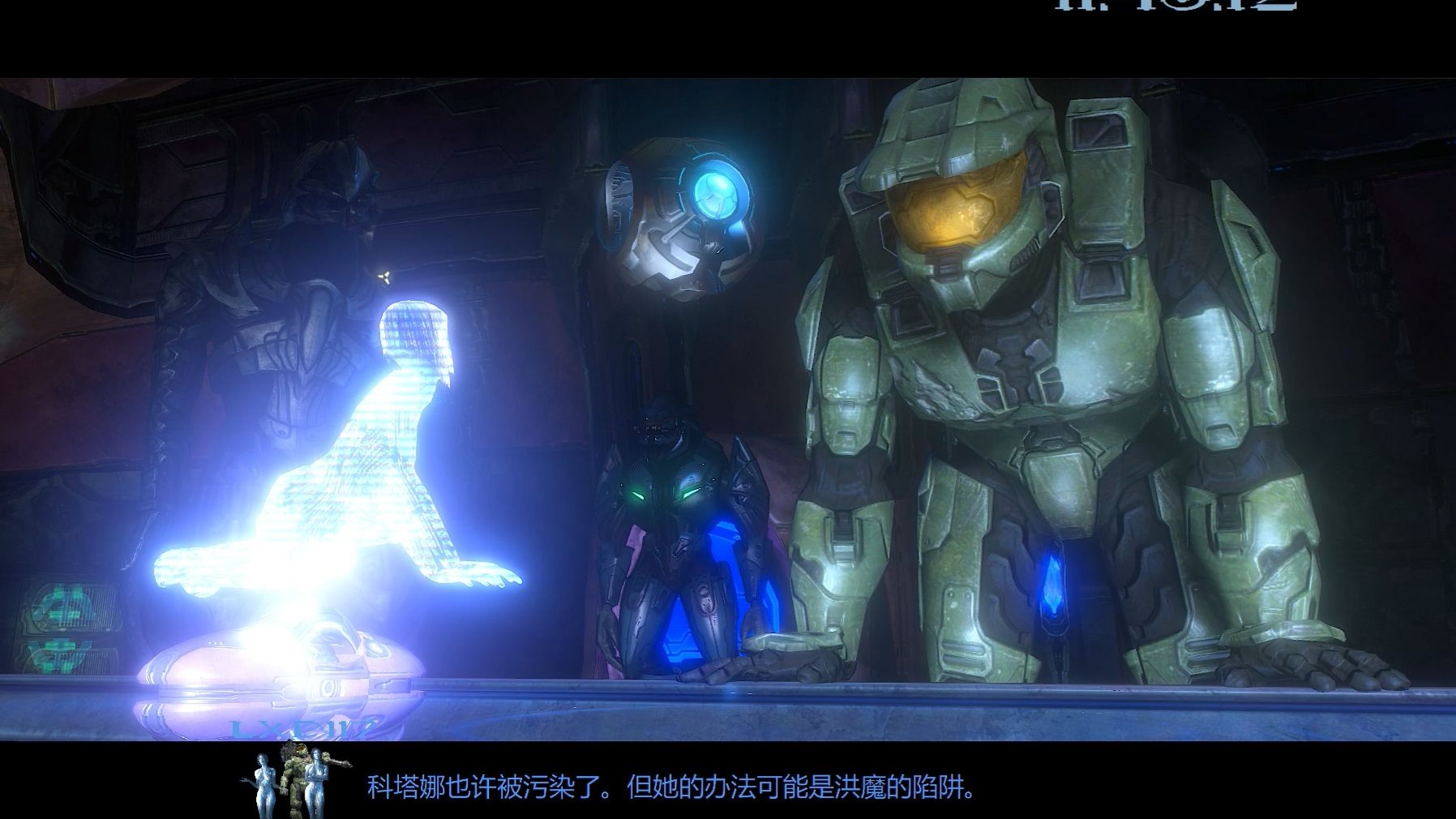 光环3 虫族大门 -直播回放_2025-08-10_11-09-56