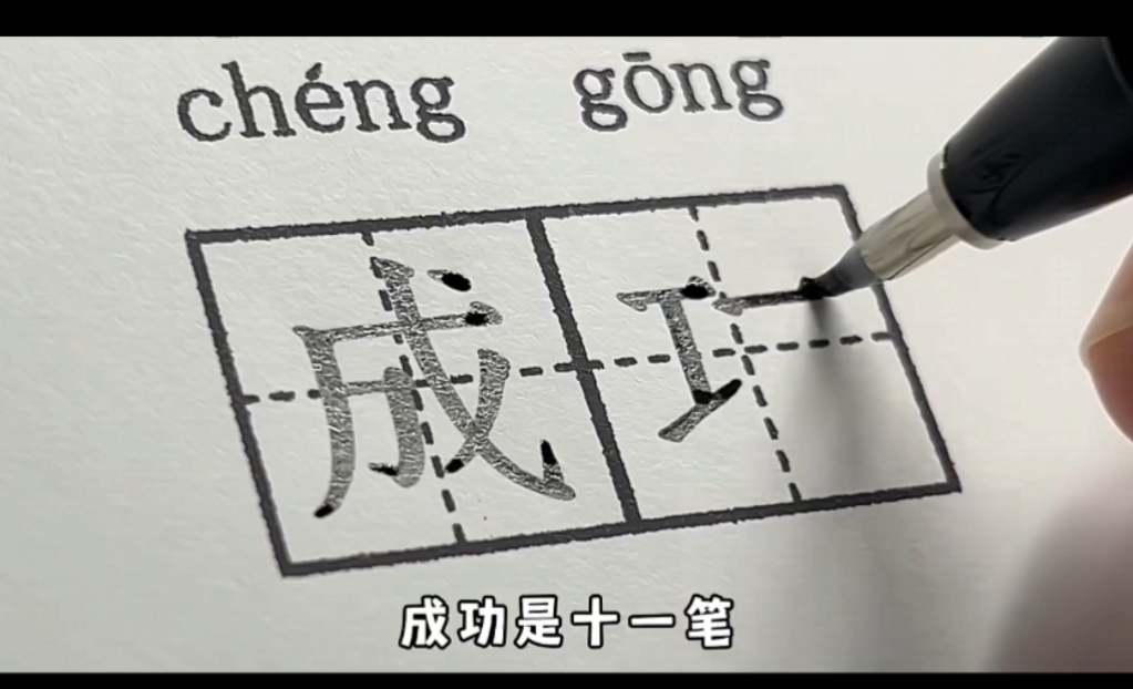 给你最好的朋友看