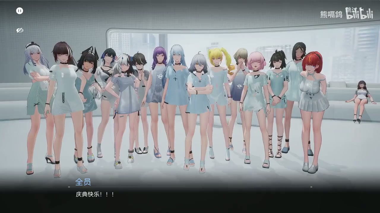 尘白禁区做做日常