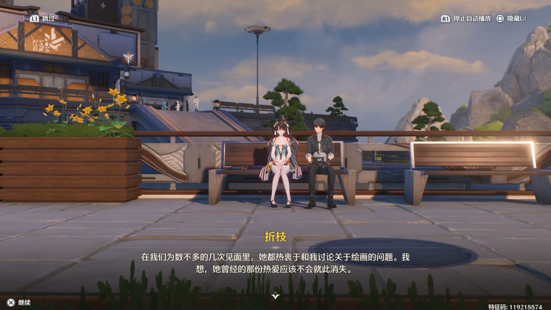 音核兽