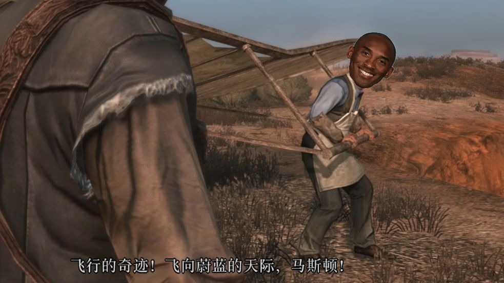 R星好久以前就干了
