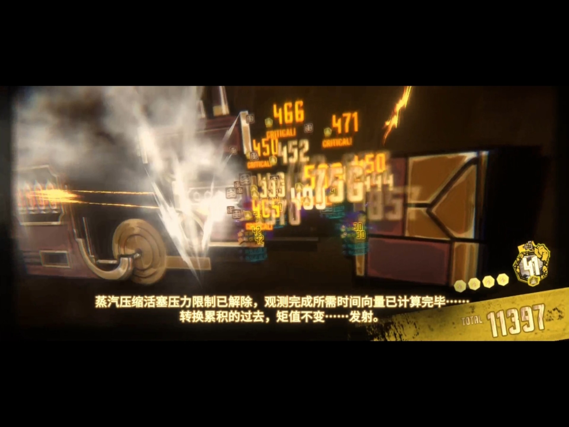 《我以为减速带呢》《视野盲区》《跟但丁说去吧》《我们都在