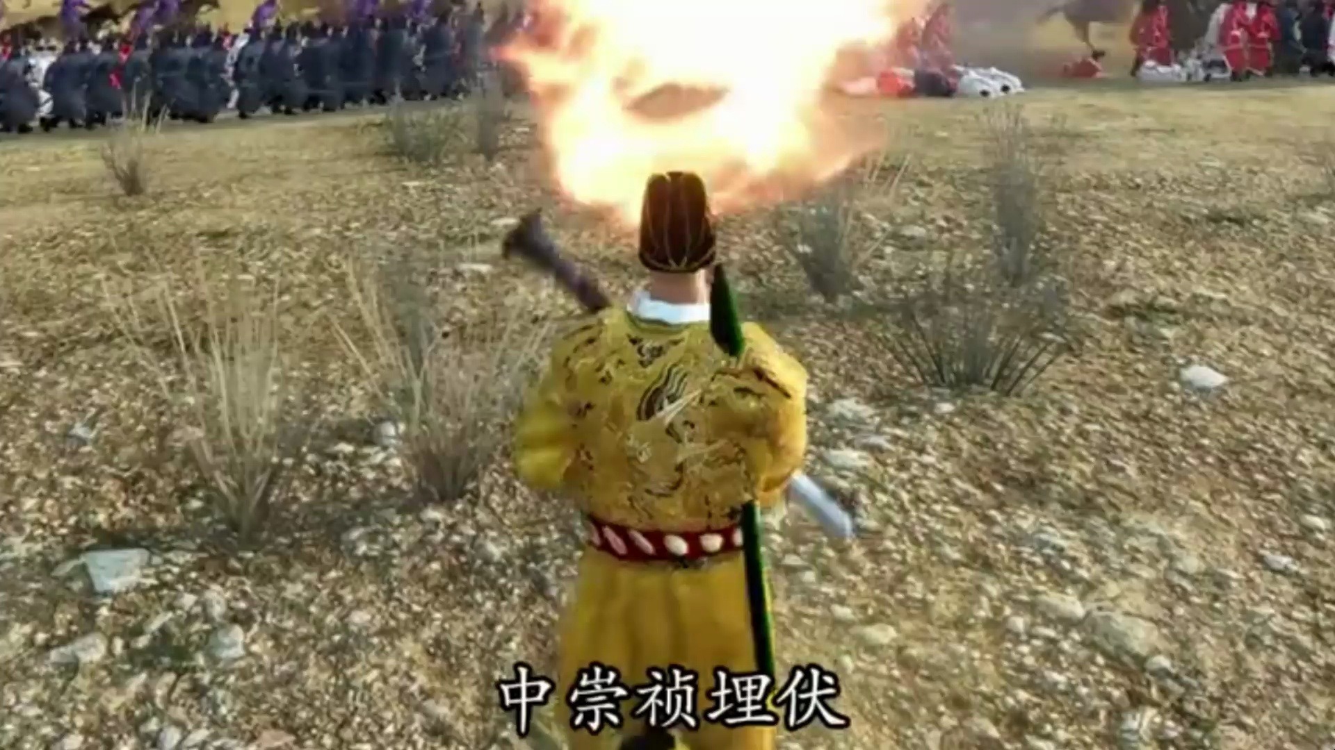 护佑大明，朕一人足矣，只要朕在一日，大明江山便在一日，朕定当捍卫