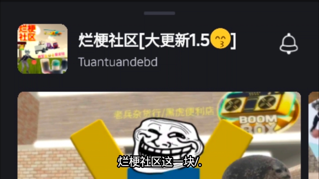 服务器测评1.-烂梗社区