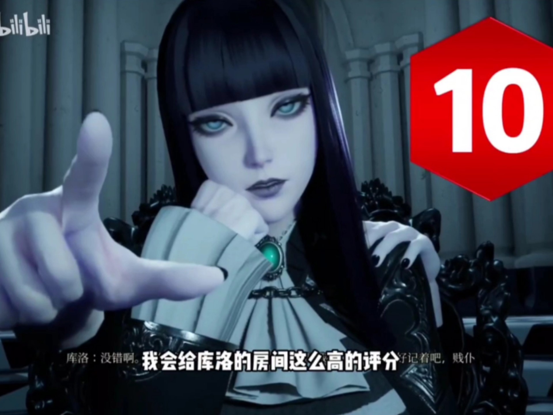 6月最新版❤️魔女的侵袭 黛博拉＋库洛的房间v0.5 [双端直装]