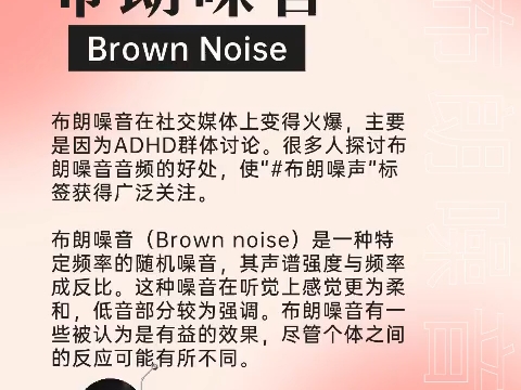 【炮附七木仔】我的最新作品，快来一睹为快！