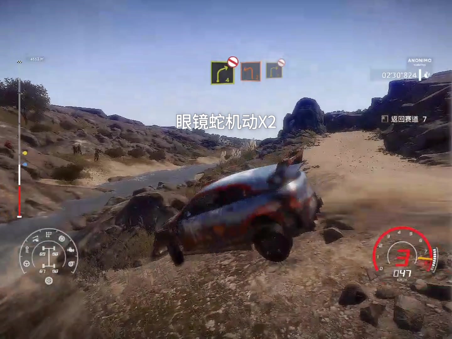 WRC8萌新拉力之路.EP2:WRC一级特技飞行员