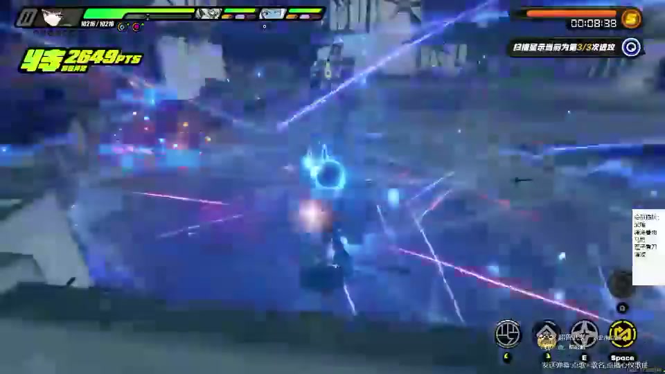 家庭幸福其乐融融