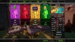 【揍击派对】三人联机搞笑游戏实况第九期(上)