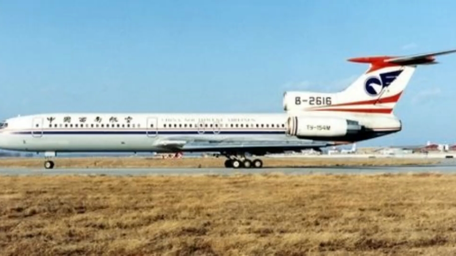 温州9.9空难