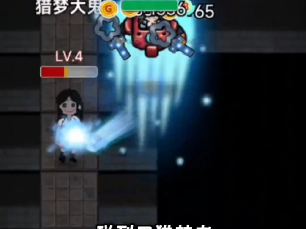 这款游戏太上头了！宿舍逆袭爽翻啦～