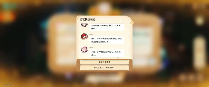 活动限时福利，错过再等一年