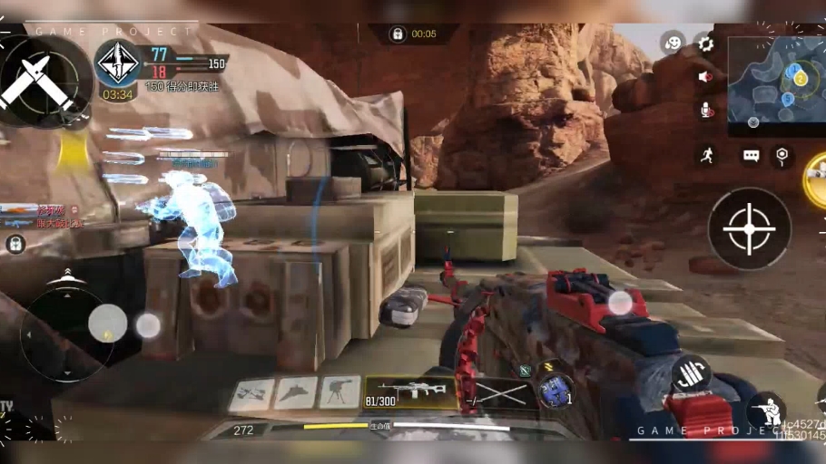 CODM:废弃砂场的口袋战争