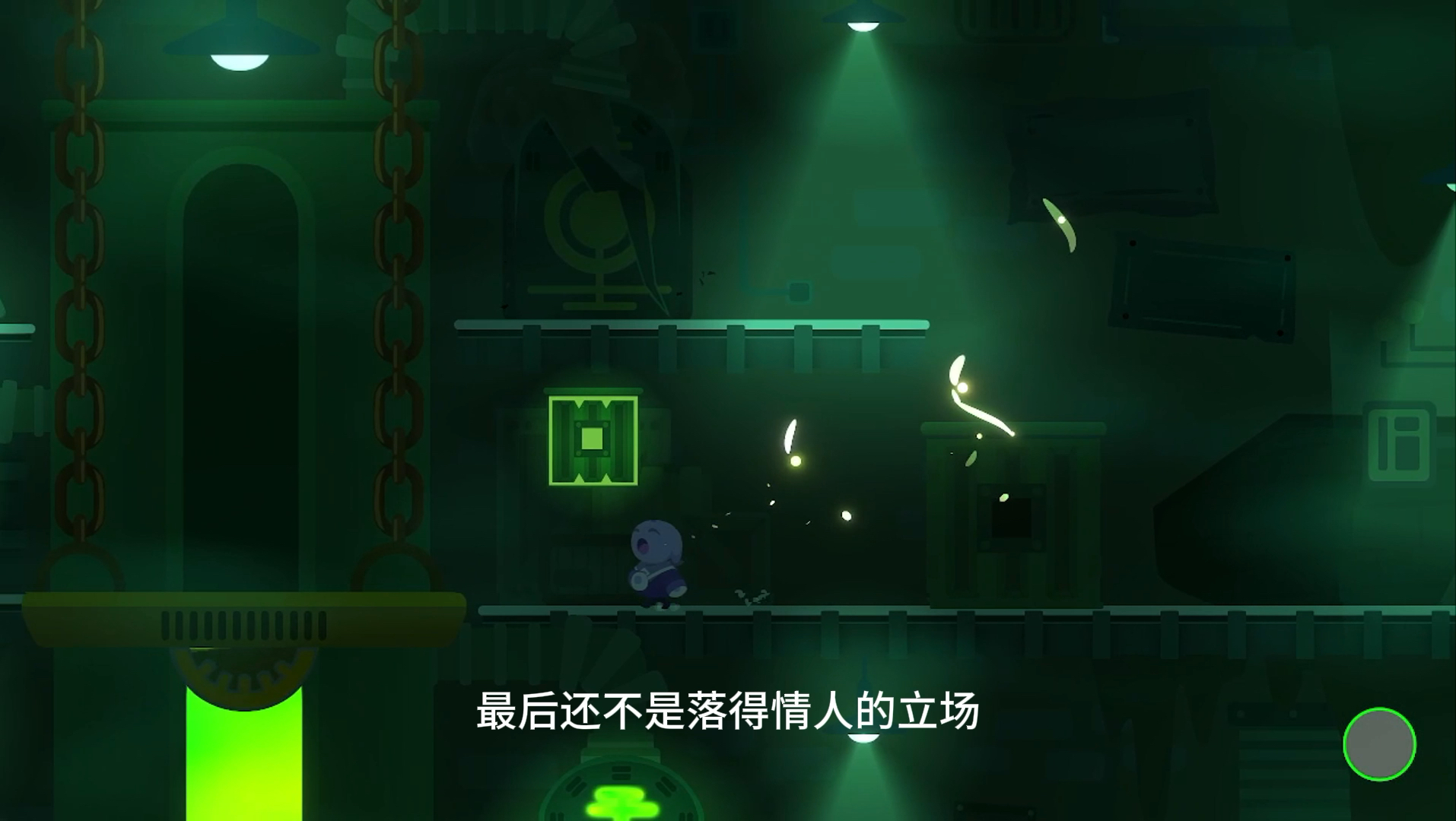 唱着玩音游......