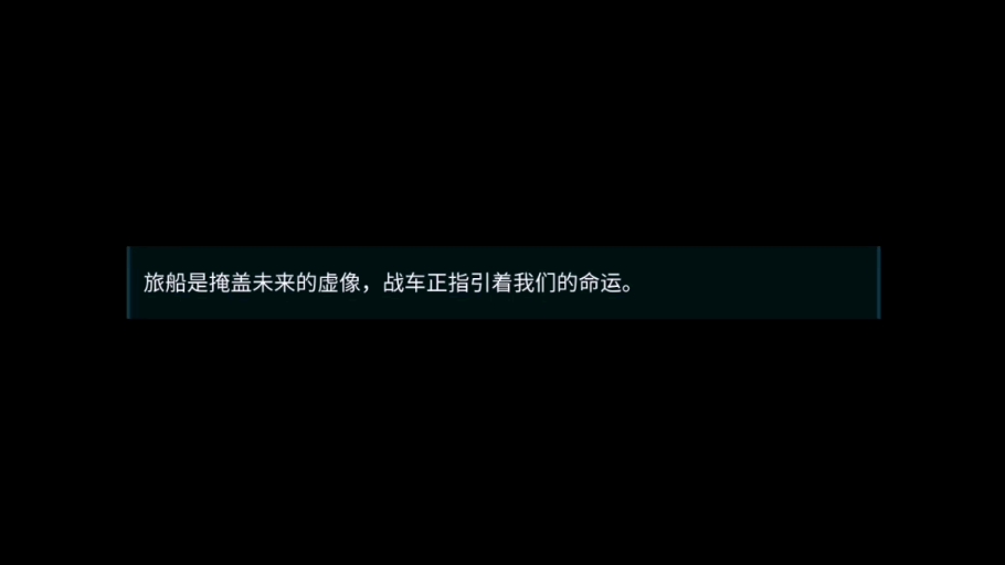 phigros疑似第八章彩蛋？（公开phira多人服务器：jzr2011.serv00.n