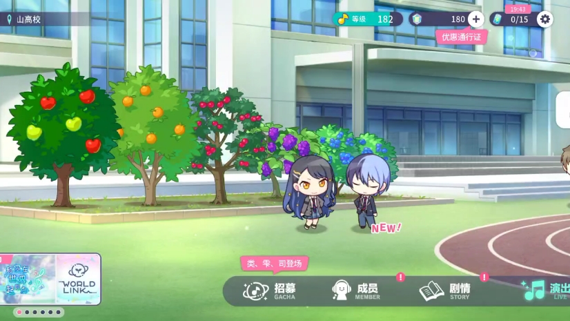 每次想到漏了一天脑袋就走神一次。(˃ ⌑ ˂ഃ )(˃ ⌑ ˂ഃ