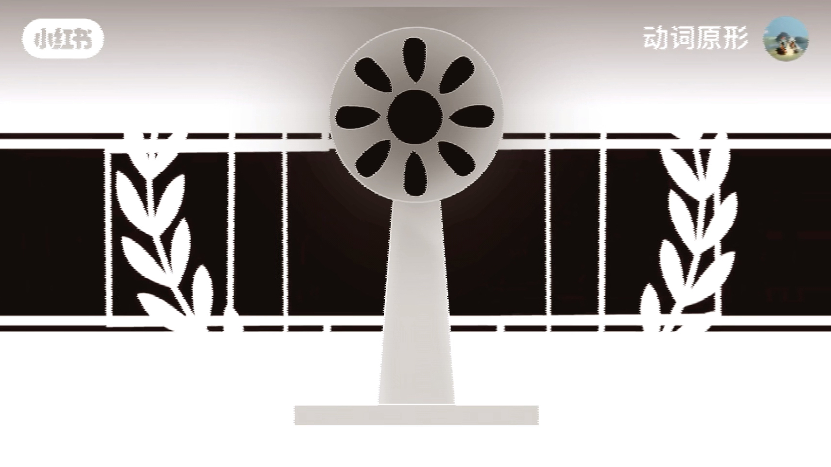 【Sprunki｜meme】Time Machine