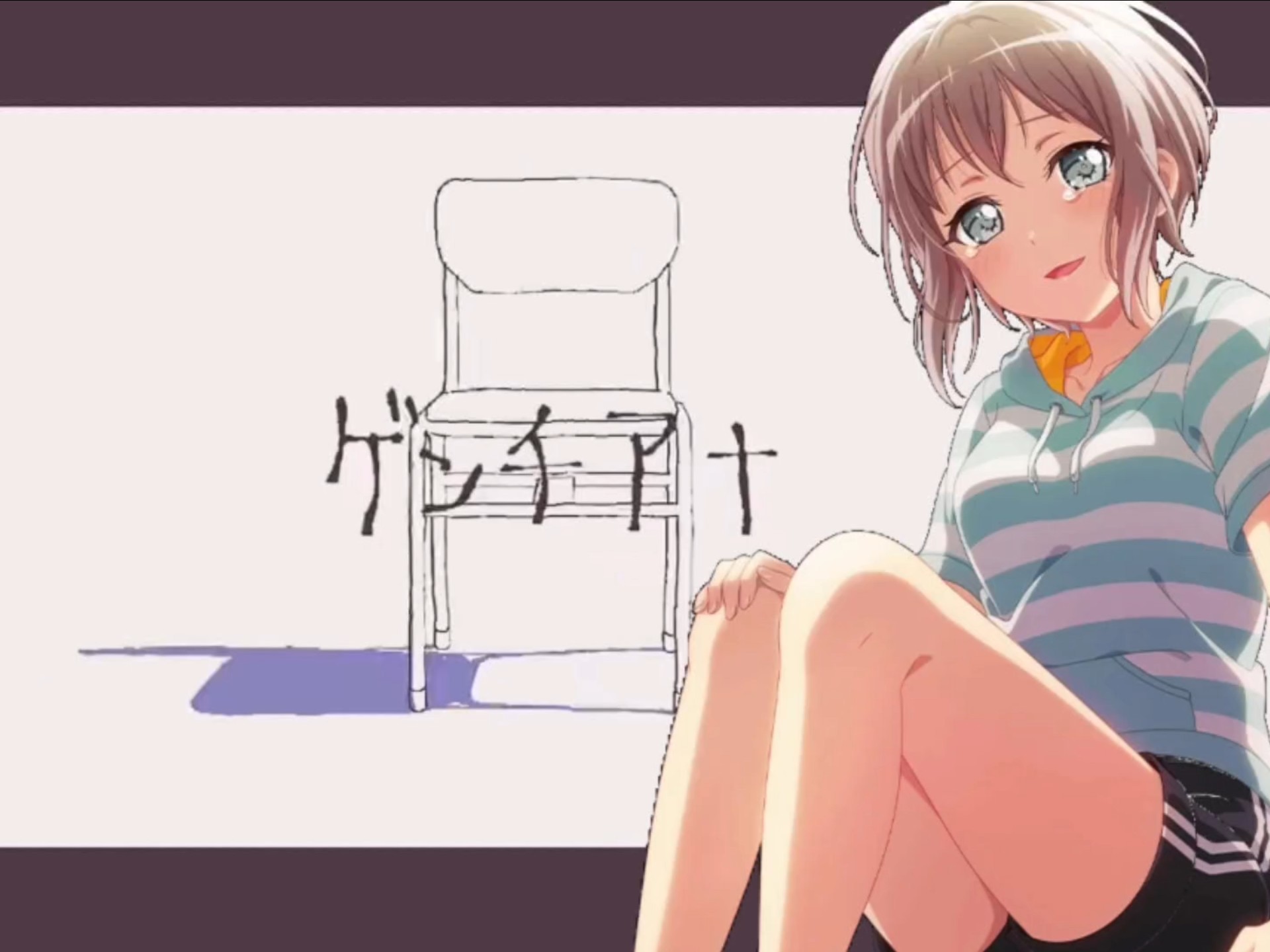 【ai翻唱 青叶摩卡】龙胆花/ゲンチアナ