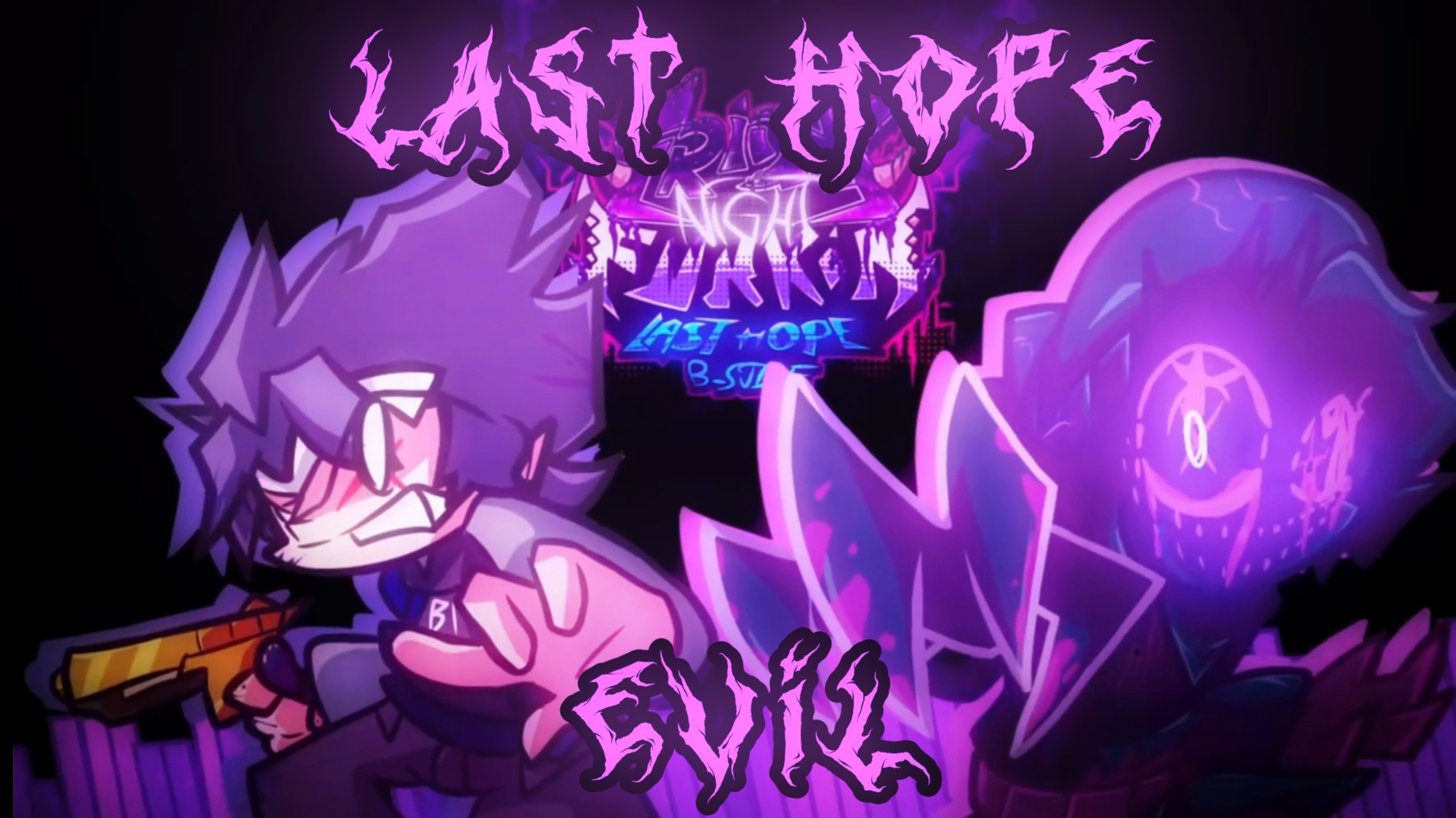 [低质单项长填词]last hope bside填词