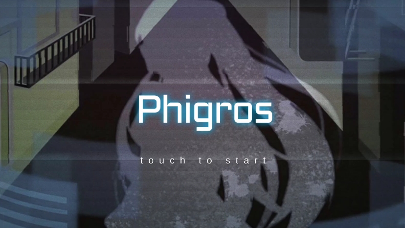 第一次玩Phigros，不会打怎么办