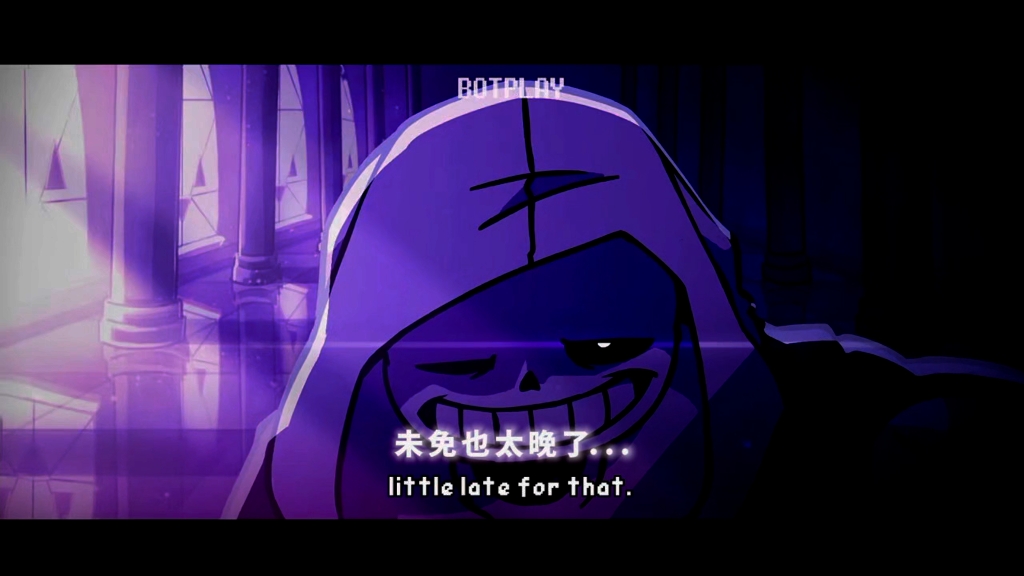 FridayNightDustin_sans最终战(光污染警告)作弊通关! #Frida