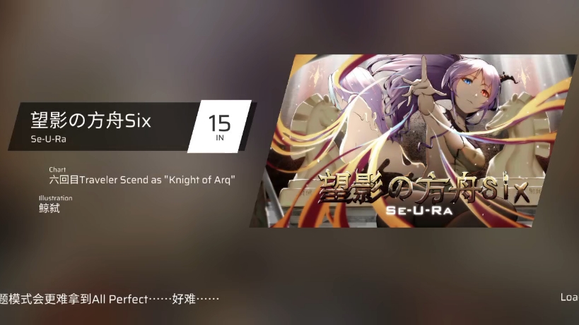 《把舟打A》10.0