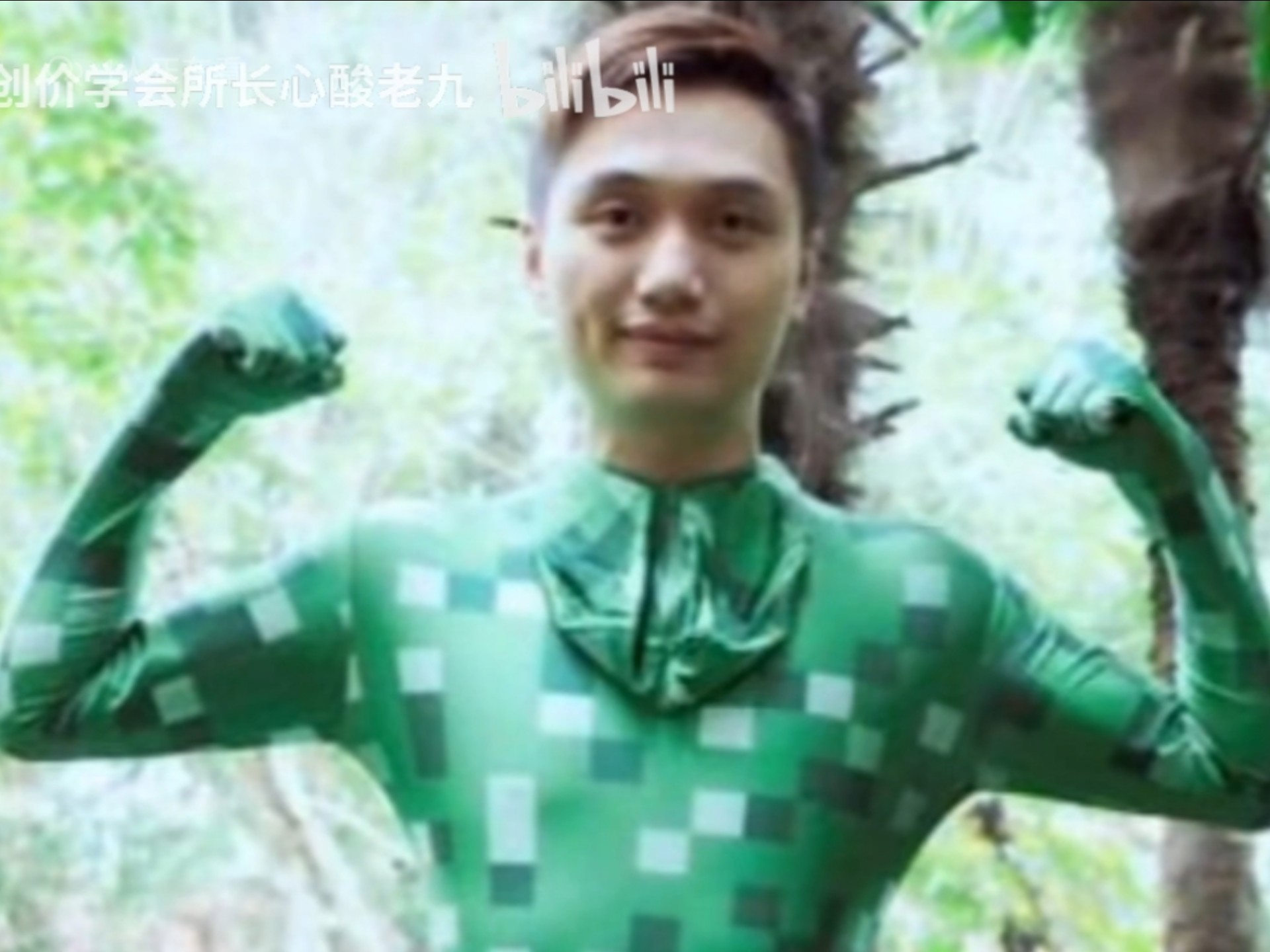 kuz挑战之被做局了——I HATE RENN | t24