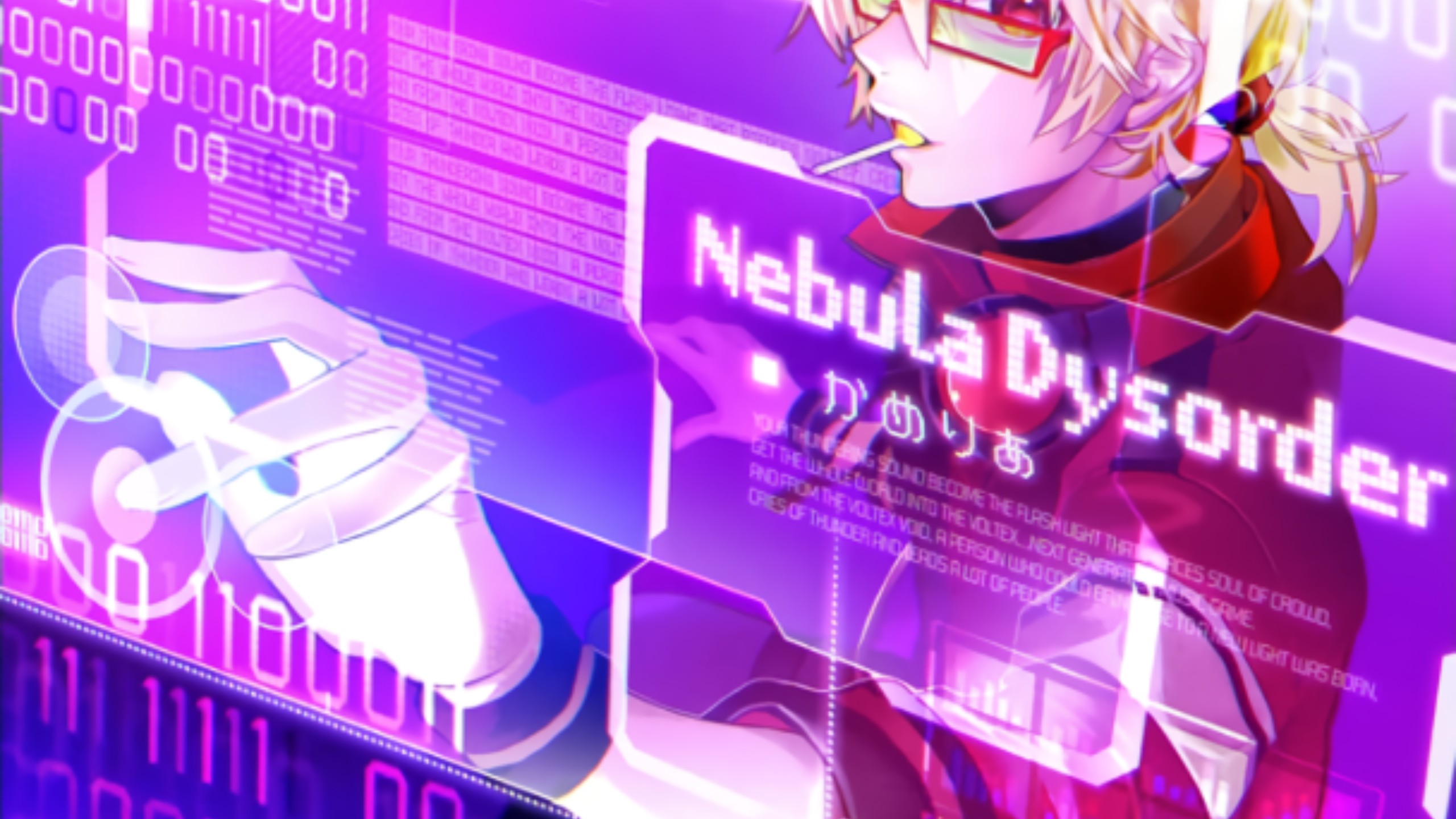 【SDVX】Nebula Dysorder [EXH 17] UC