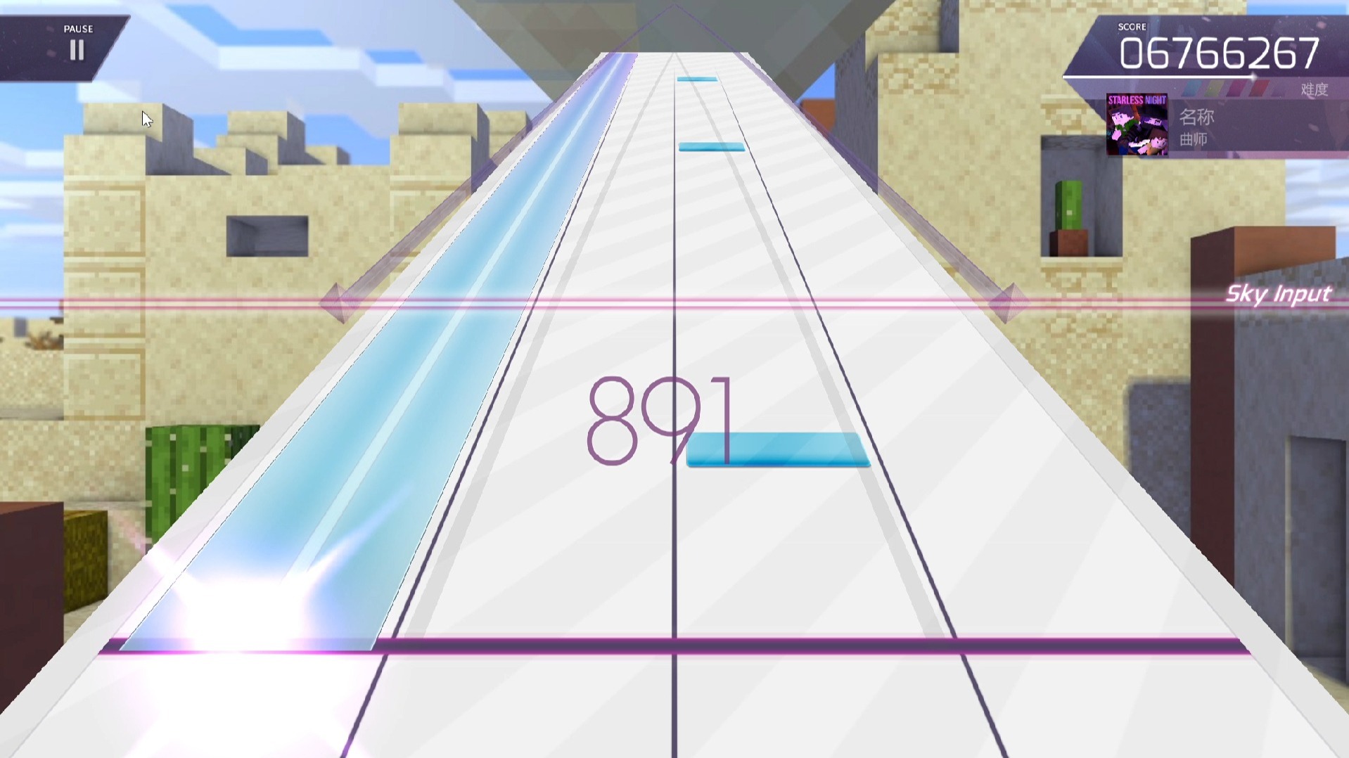 【arc自制/合作】Starless Night Ftr9